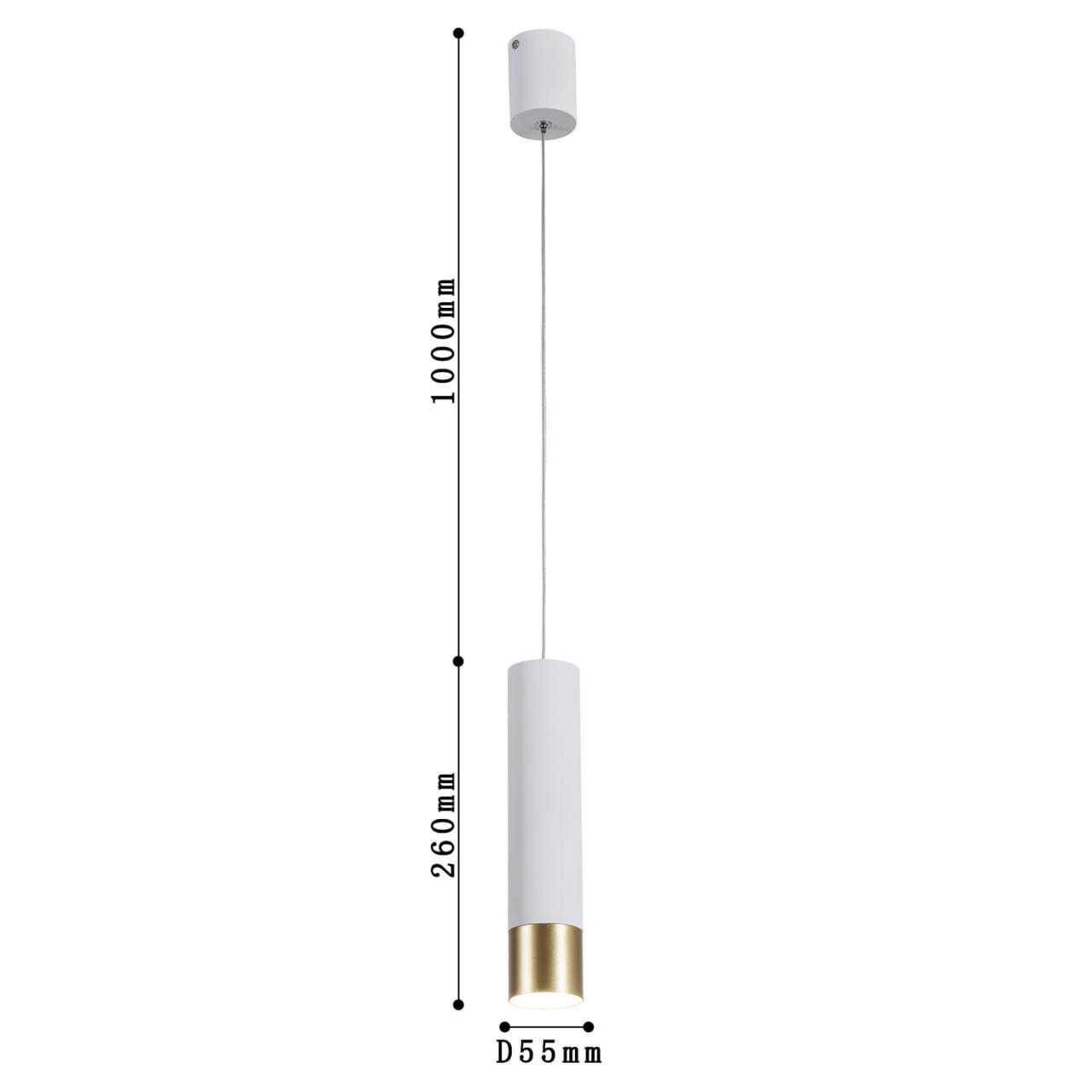 Картинка Подвесной светодиодный светильник Favourite Pendenti 2005-1P