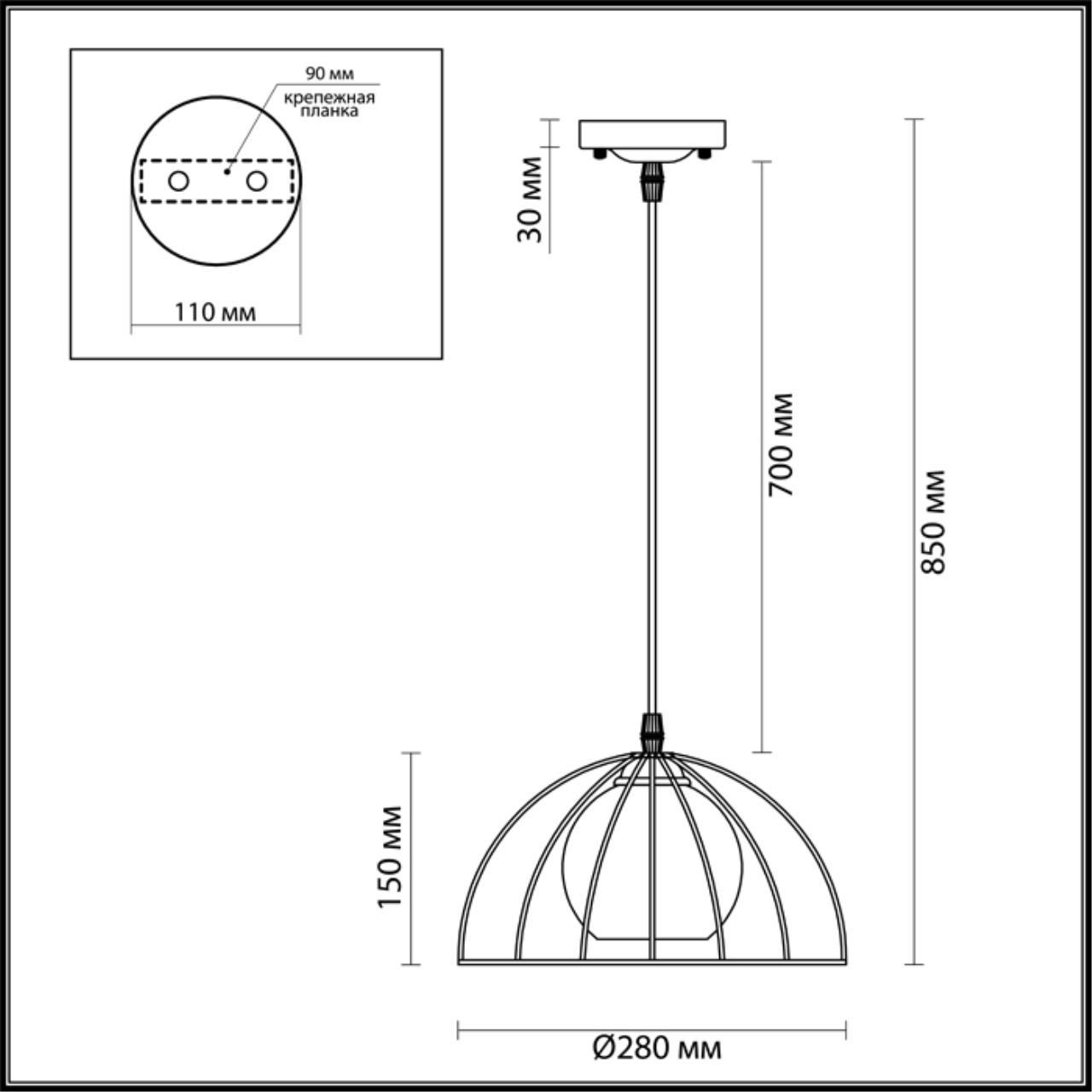 Картинка Подвесной светильник Lumion Suspentioni Shelby 3713/1