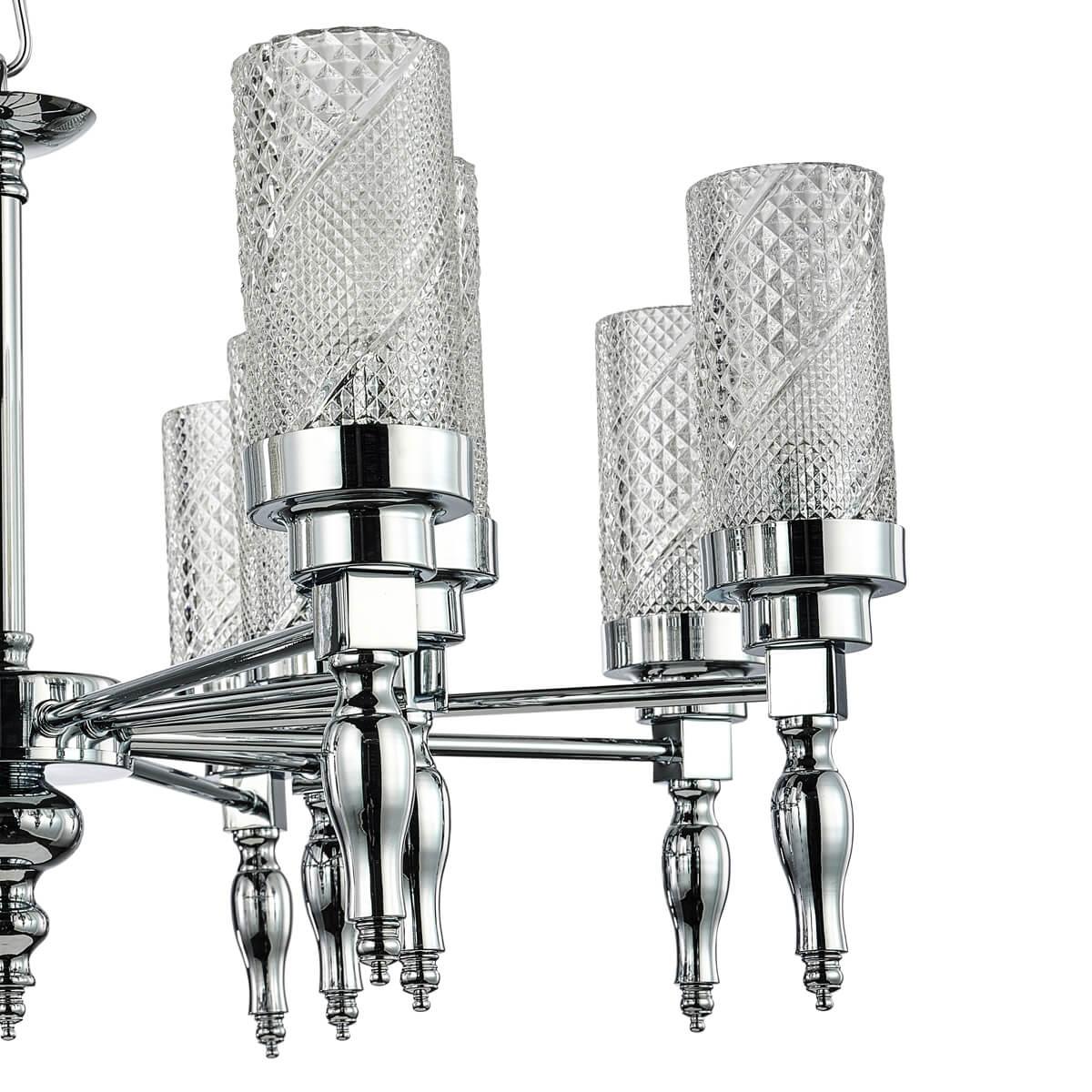 Картинка Подвесная люстра Favourite Anima 2813-12P