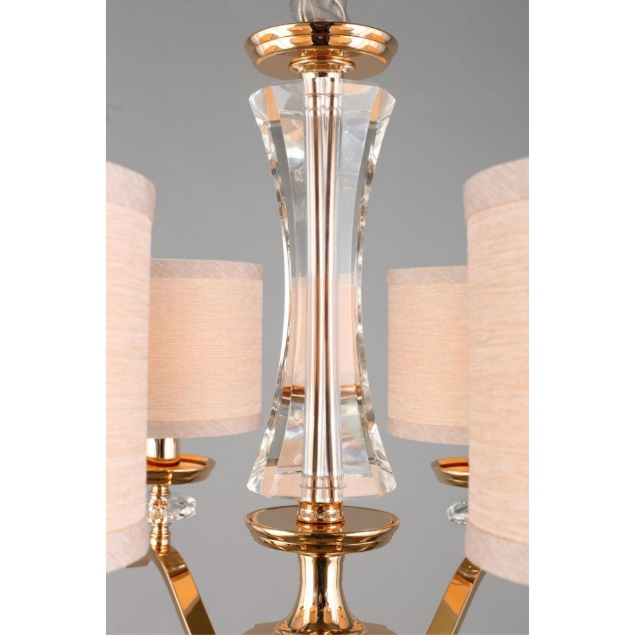 Картинка Подвесная люстра Aployt Okin APL.715.13.06