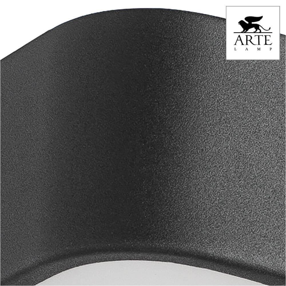 Картинка Потолочный светильник Arte Lamp Cosmopolitan A7210PL-2BK