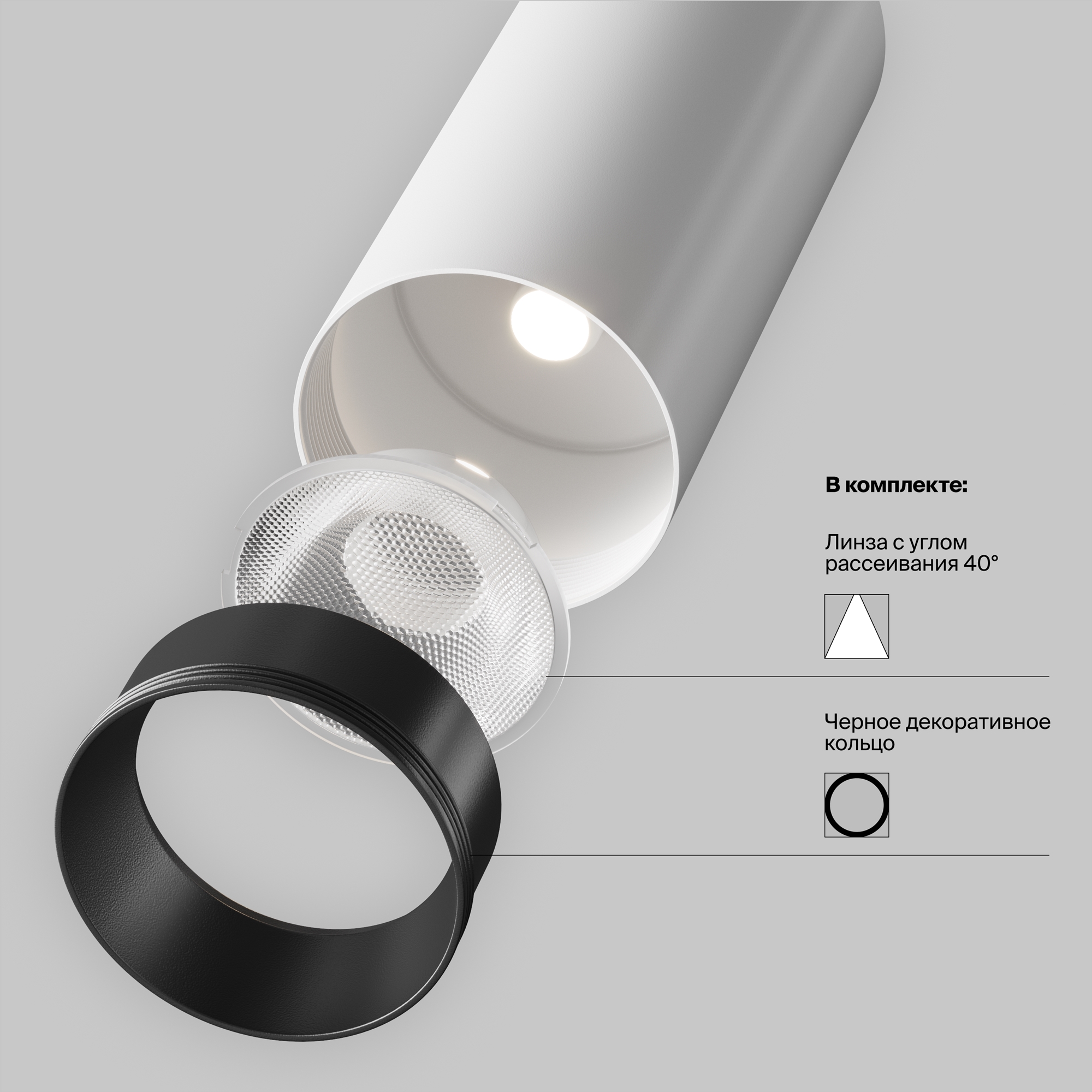 Картинка Подвесной светильник Technical P072PL-L12W3K-1