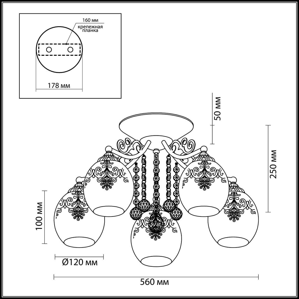 Картинка Потолочная люстра Lumion Tinetta 3256/5C