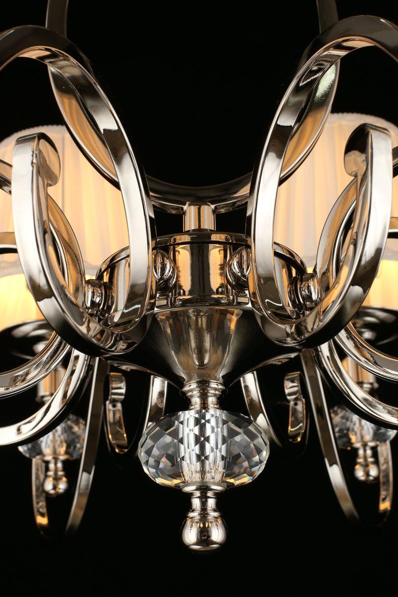 Картинка Подвесная люстра Aployt Reni APL.717.03.08