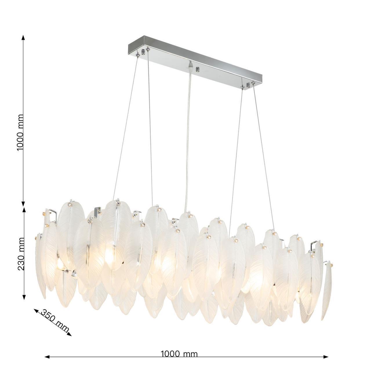 Картинка Подвесная люстра Beluta 3018-12P