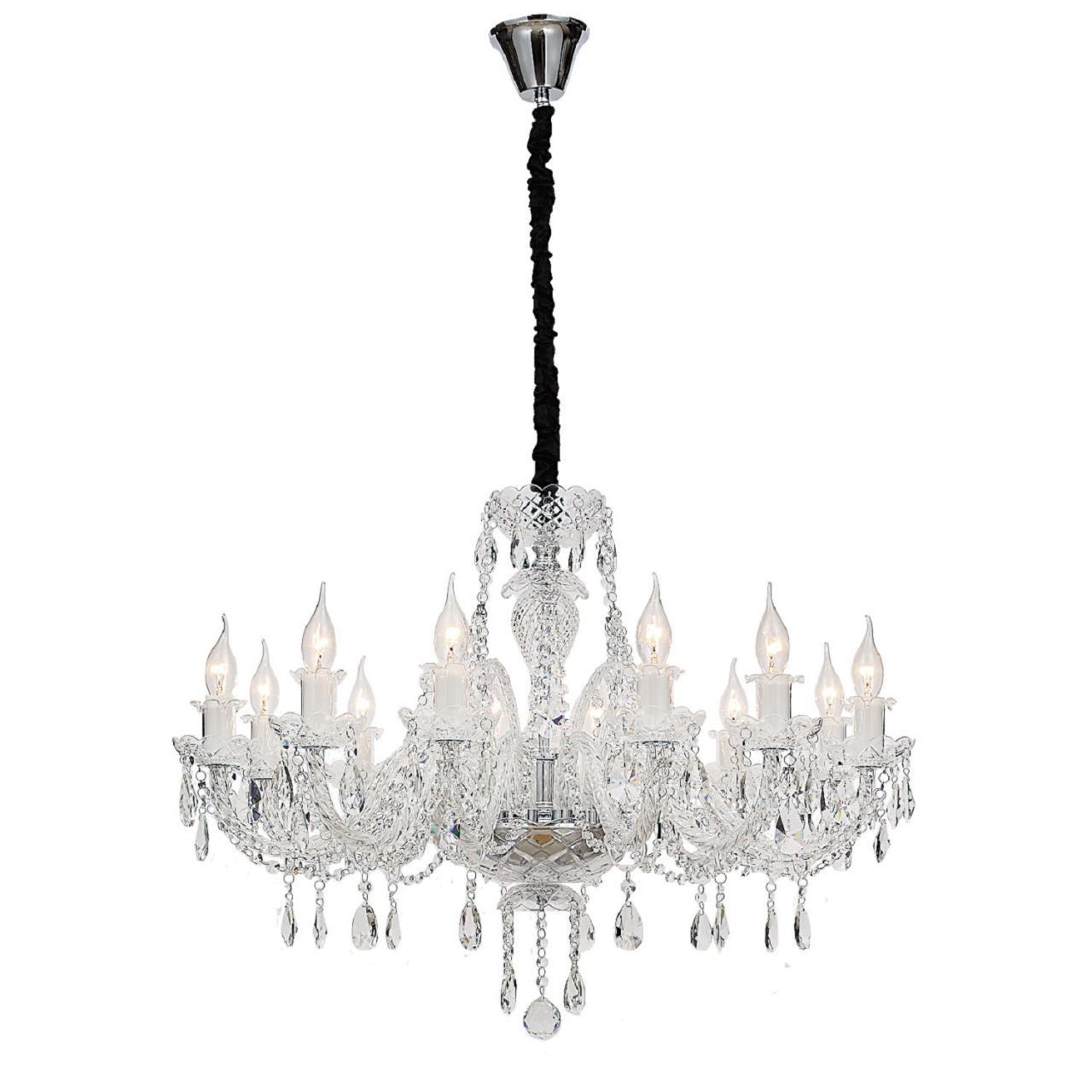 Картинка Подвесная люстра Favourite Lawanda 2022-12P