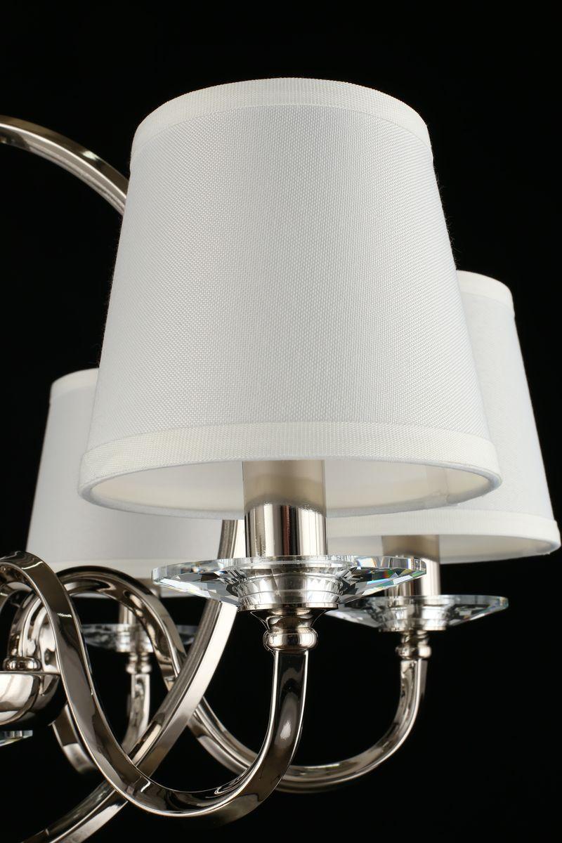 Картинка Подвесная люстра Aployt Marte APL.713.03.06