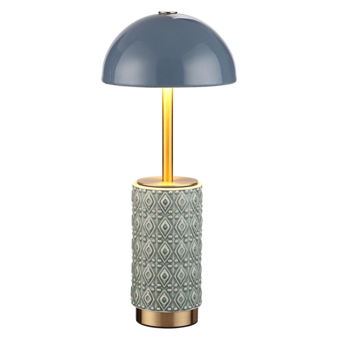 Картинка 5452/5TLA Odeon Light  Настольная лампа беспроводная LULU