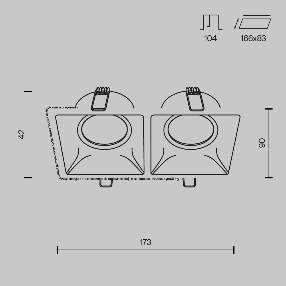 Картинка Встраиваемый светильник Technical DL029-2-02B