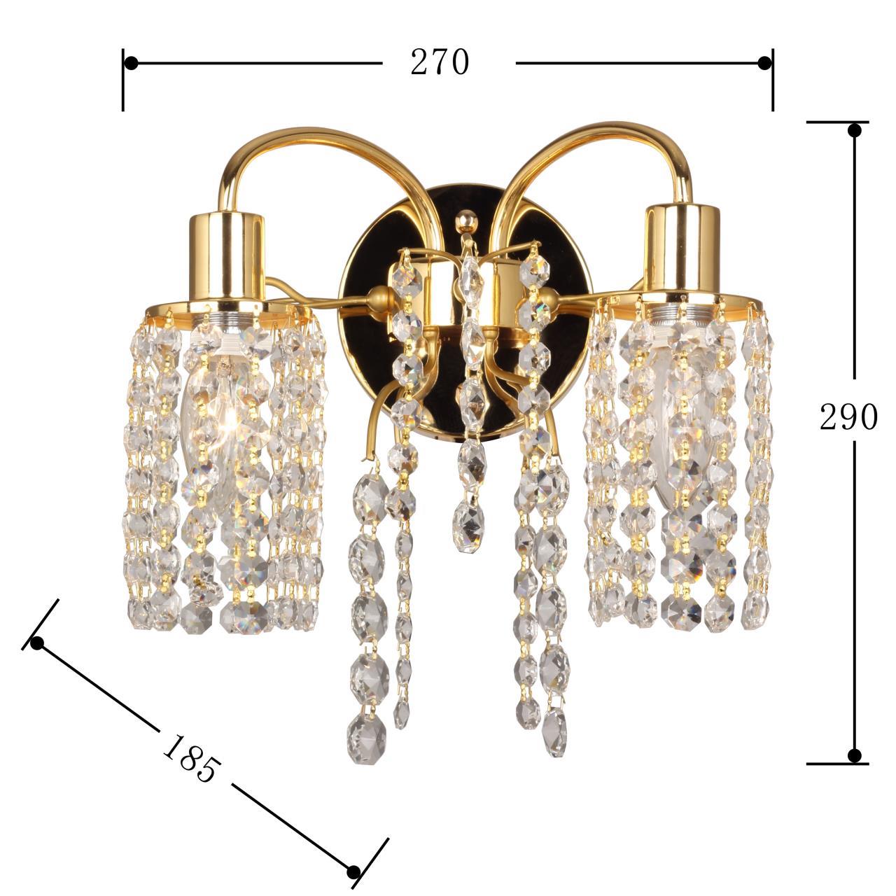 Картинка Бра Favourite Caesar 2636-2W