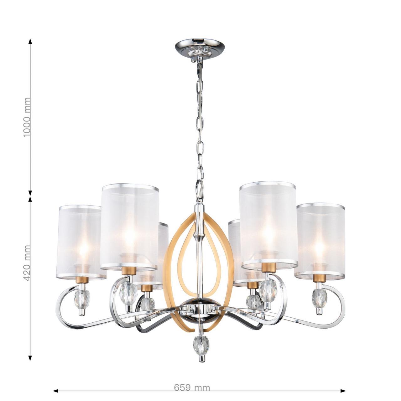 Картинка Подвесная люстра Favourite Stine 2705-6P