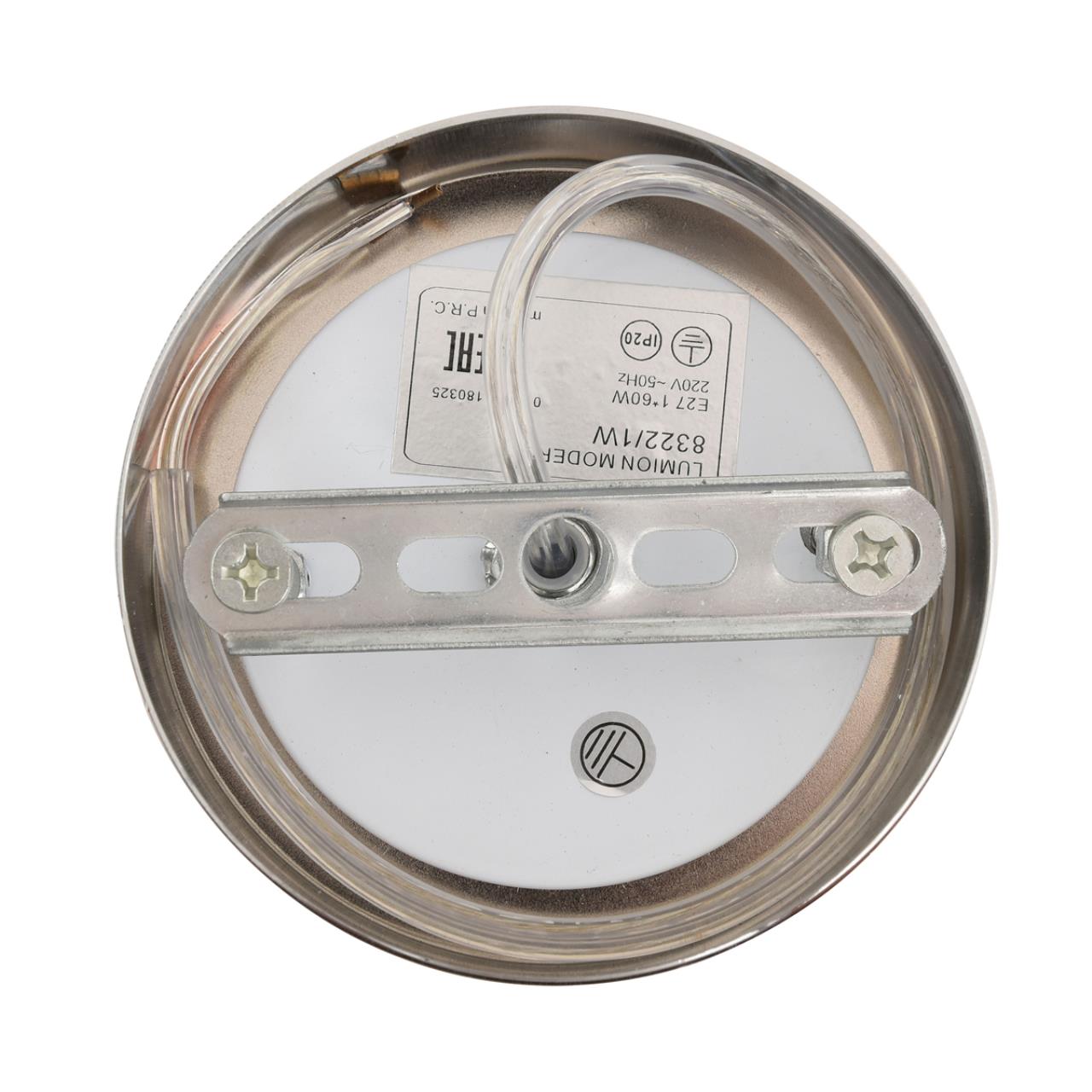 Картинка 8322/1W Lumion Бра ARMINA