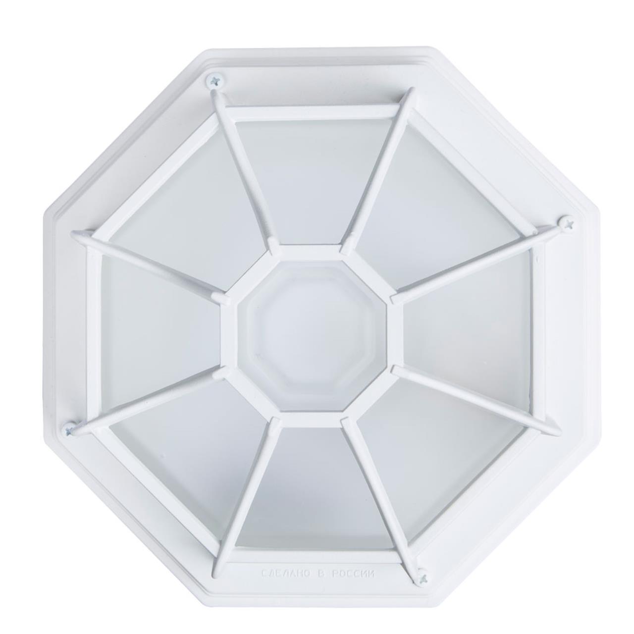 Картинка Уличный светильник Arte Lamp Pegasus A3100PL-1WH