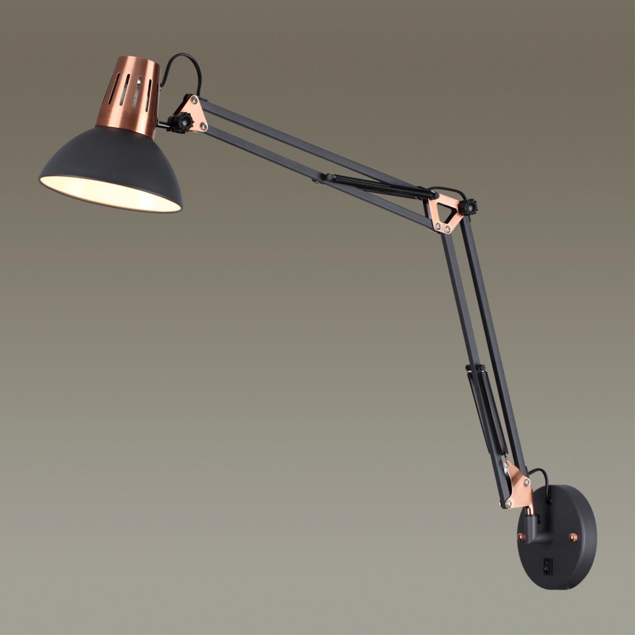 Картинка Спот Odeon Light Modern Kapal 3318/1W