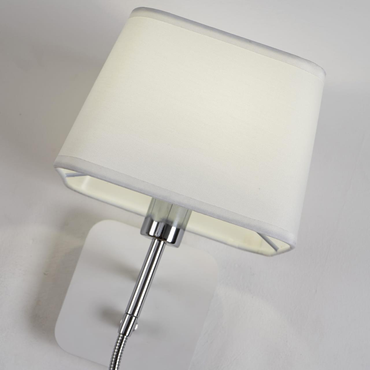 Картинка Бра Favourite Baumwolle 1687-2W