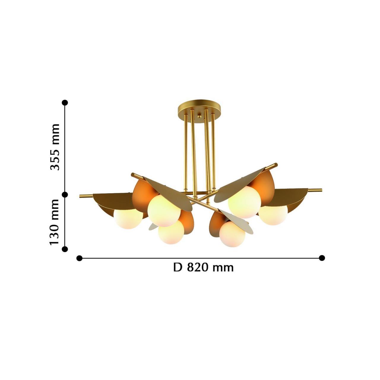 Картинка Потолочная люстра Favourite Kernel 2366-6P