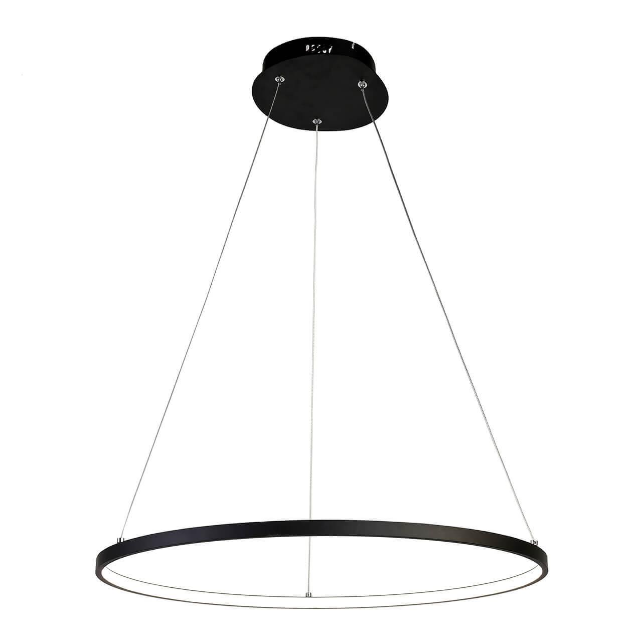 подвесной светодиодный светильник favourite giro 1764-6p, доставка по Казахстану 