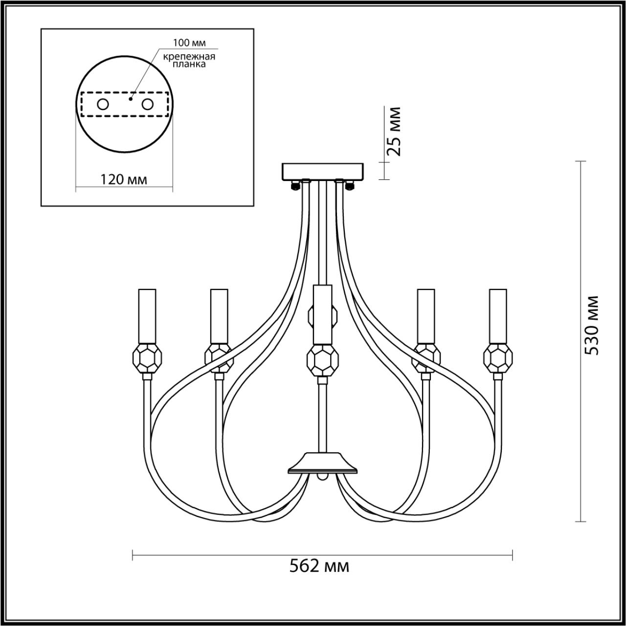 Картинка Подвесная люстра Lumion Neoclassi Mackenzie 4495/5C
