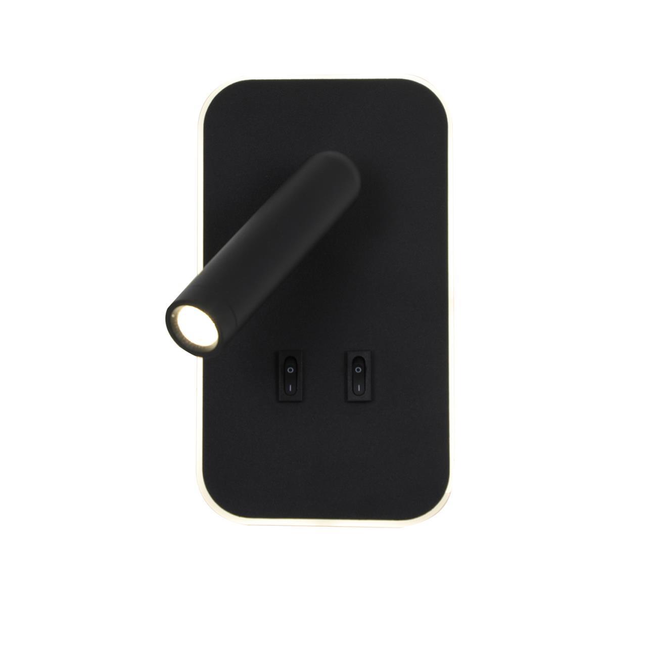 Настенный светильник Bedside 4497-2W