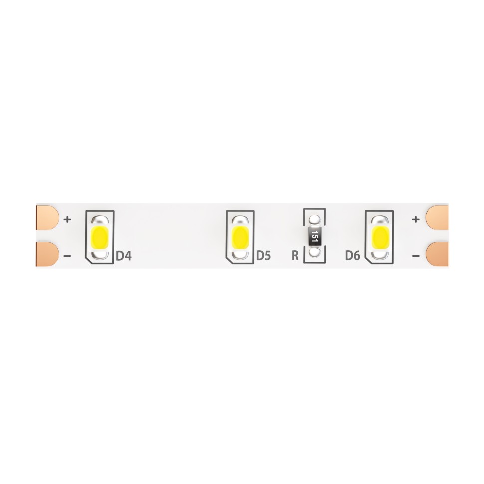 Светодиодная лента Led Strip 10104 купить в Алматы svet.kz
