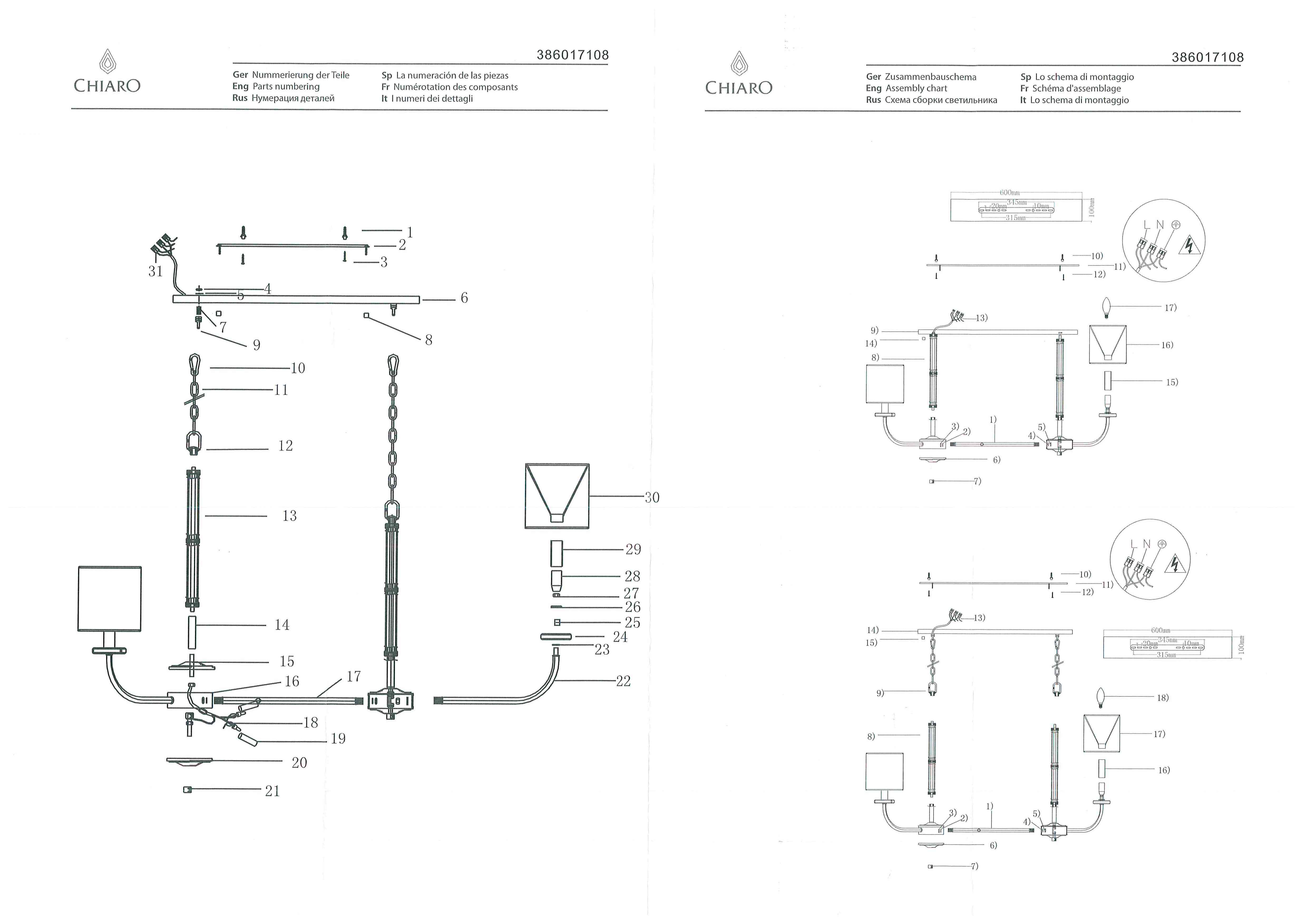 Картинка Подвесная люстра Chiaro Палермо 386017108