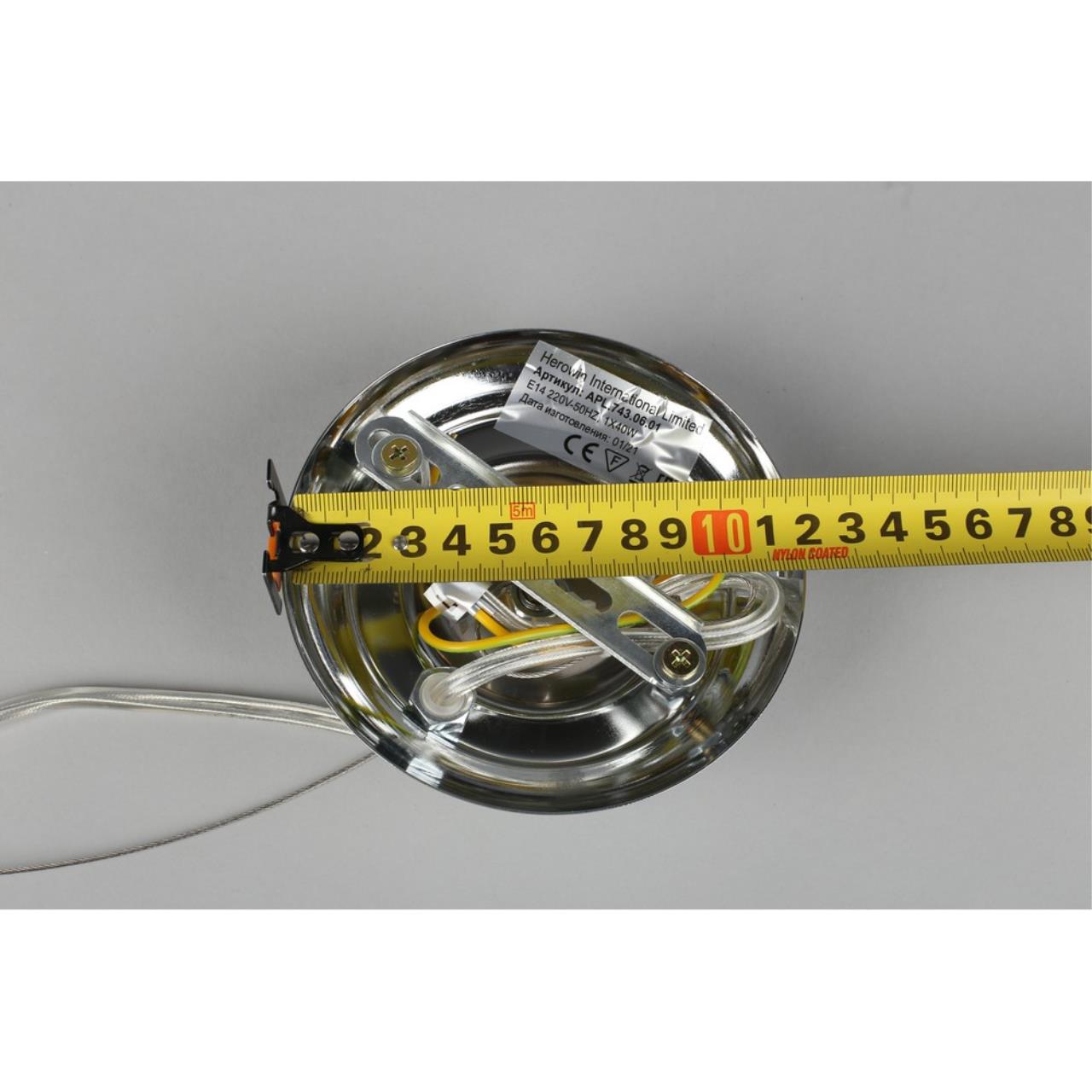 Картинка Подвесной светильник Aployt Dorian APL.743.06.01