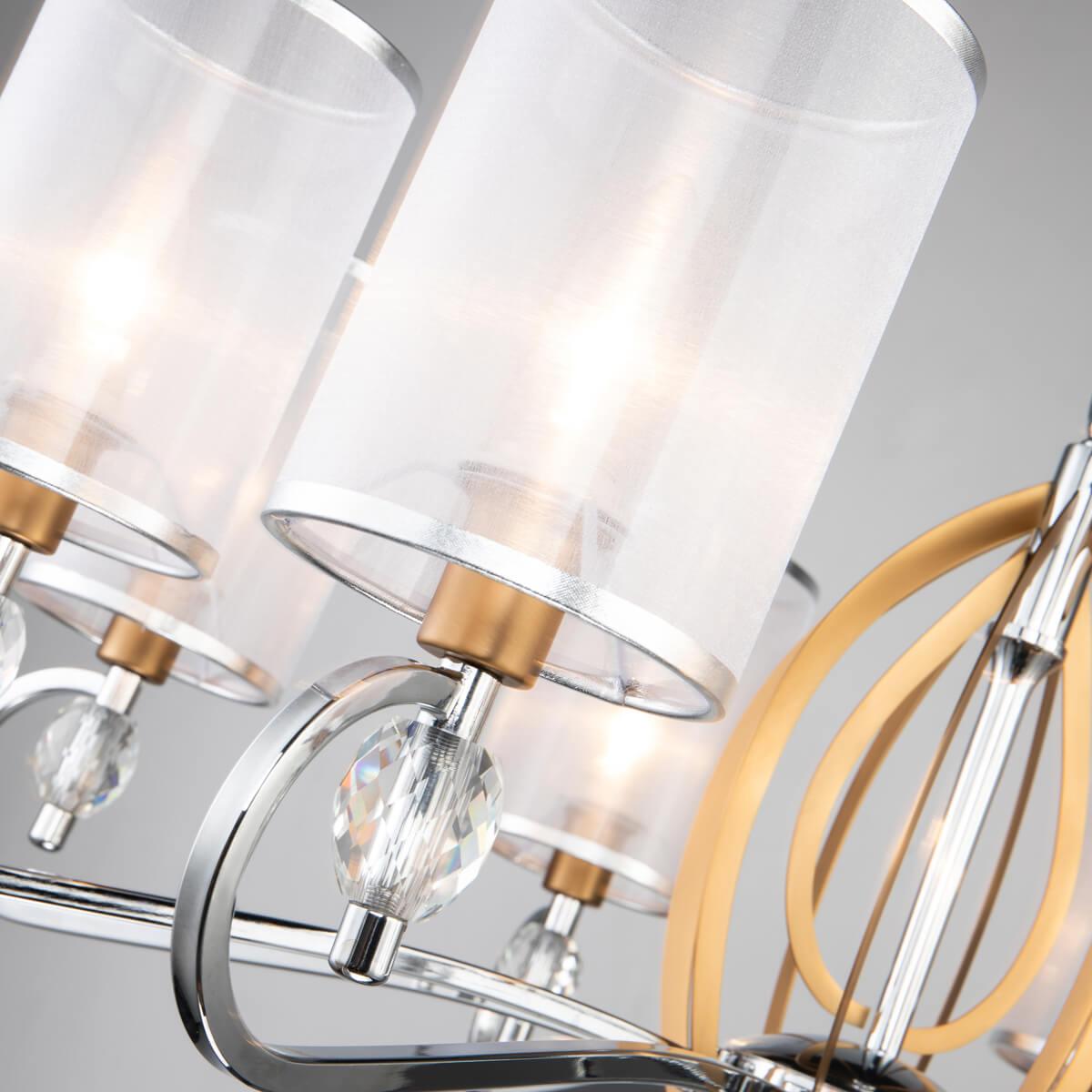 Картинка Подвесная люстра Favourite Stine 2705-8P