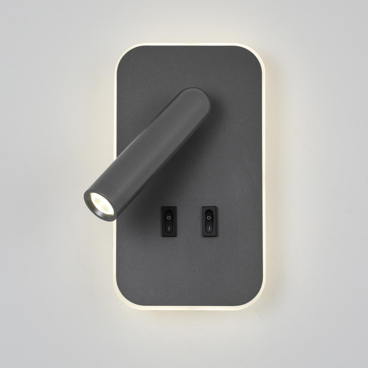 Картинка Настенный светильник Bedside 4499-2W