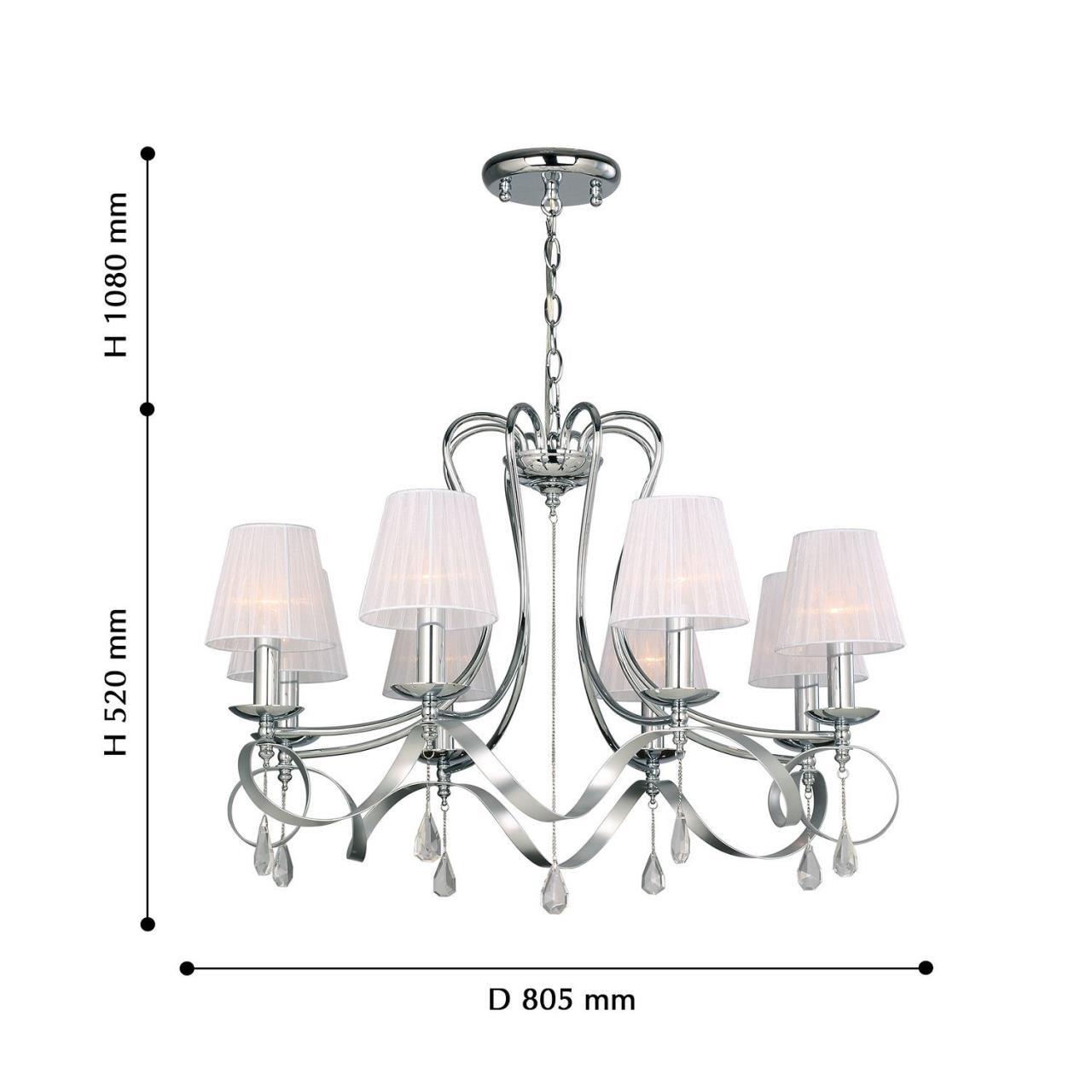 Картинка Подвесная люстра Favourite Amabilis 2597-8P
