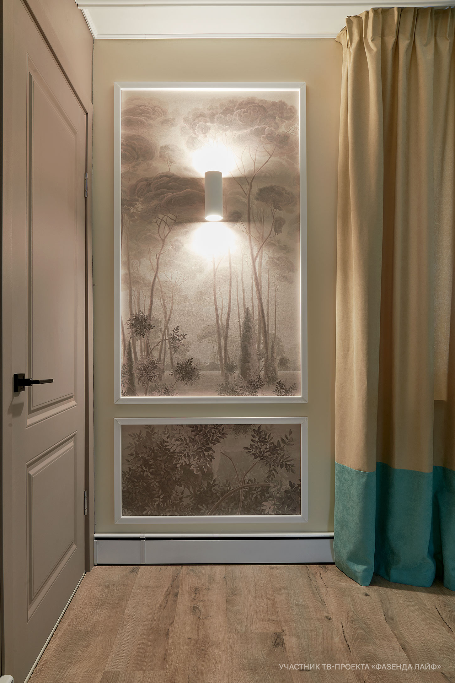 Картинка Светильник настенный Maytoni Parma C191-WL-02-W