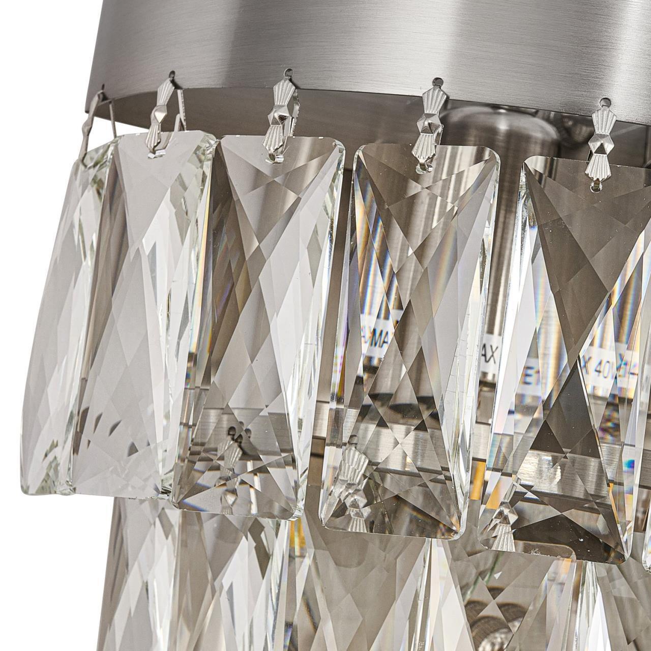 Картинка Бра Favourite 4715-2W Magnitudo