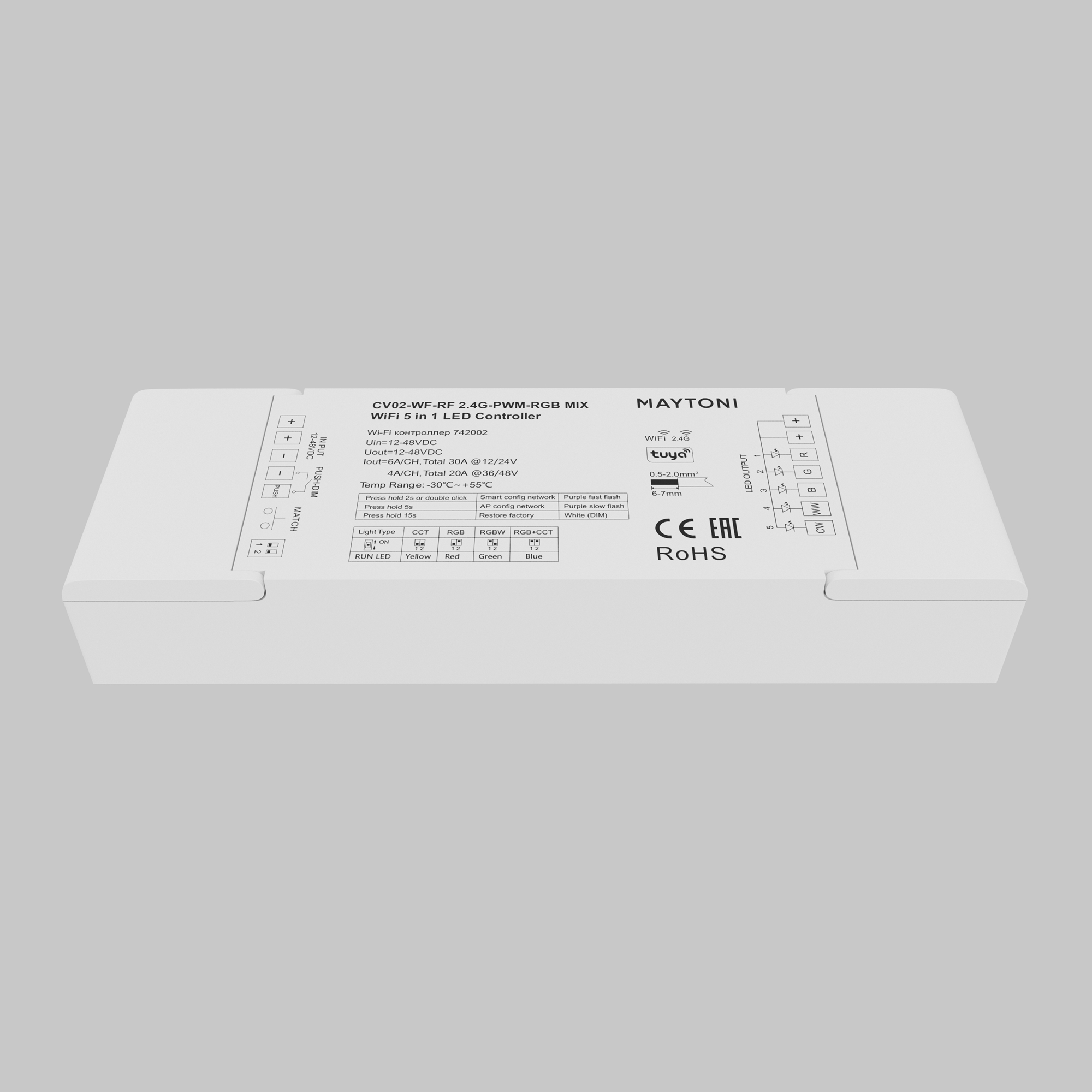 Картинка Комплектующие к светодиодной ленте Led Strip 742002
