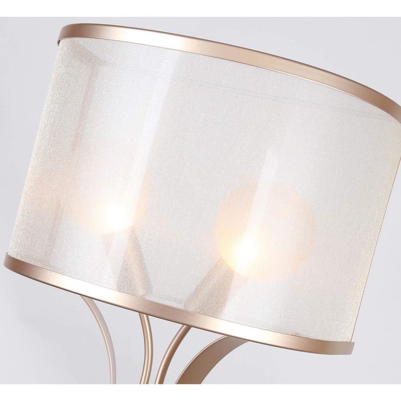 Картинка Бра Favourite Himiko 2551-2W