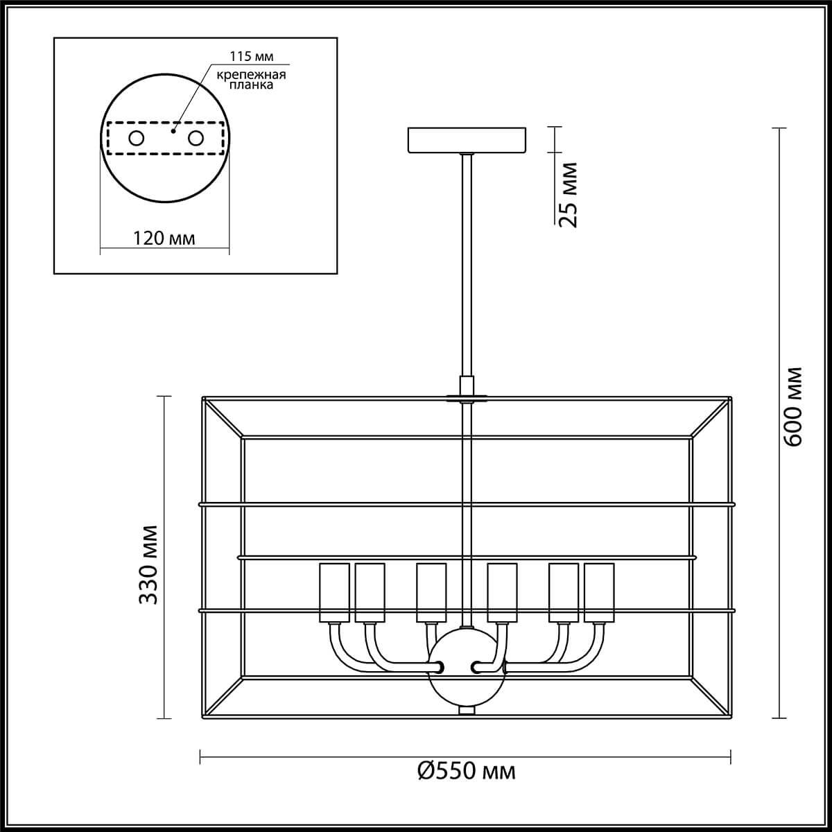 Картинка Подвесная люстра Lumion Rupert 4410/6