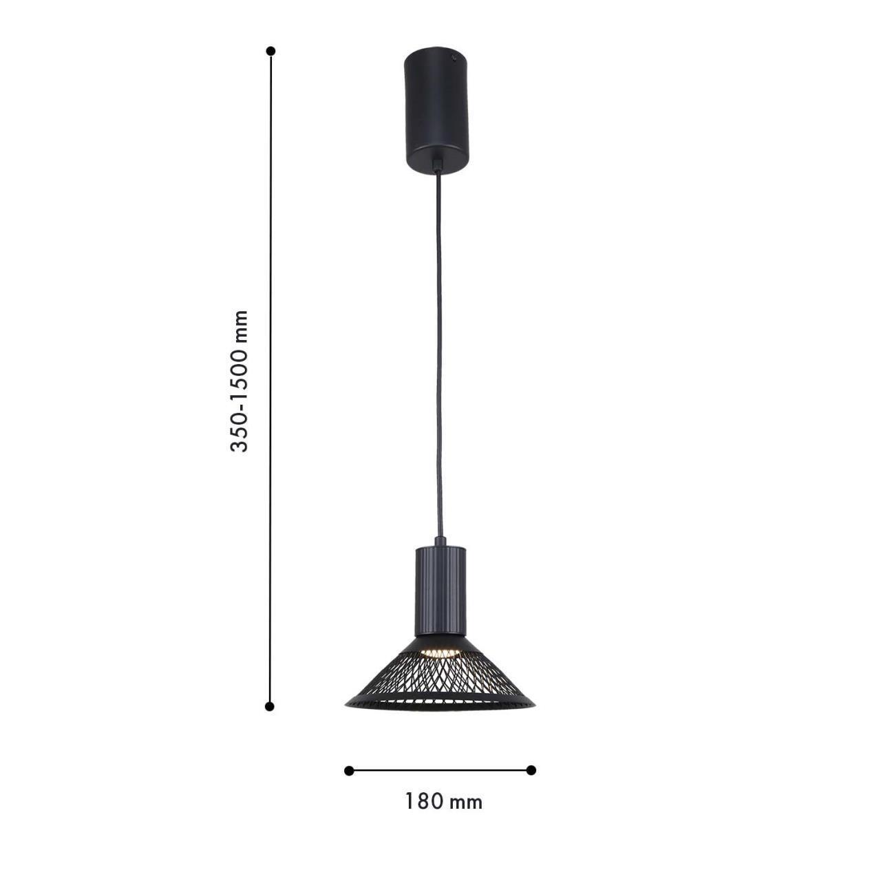 Картинка 4623-1P Подвес Metrics F-Promo