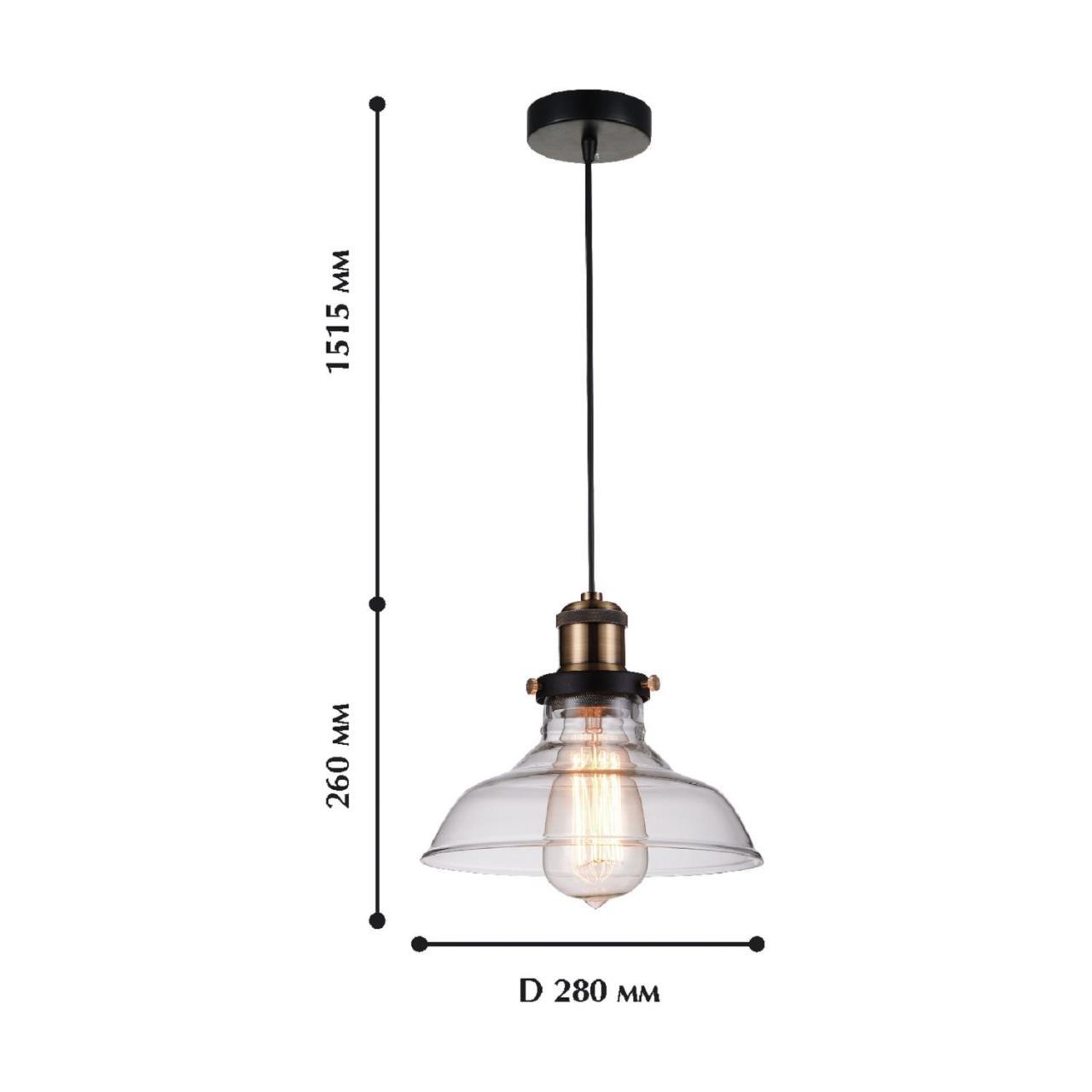 Картинка Подвесной светильник Favourite Cascabel 1876-1P