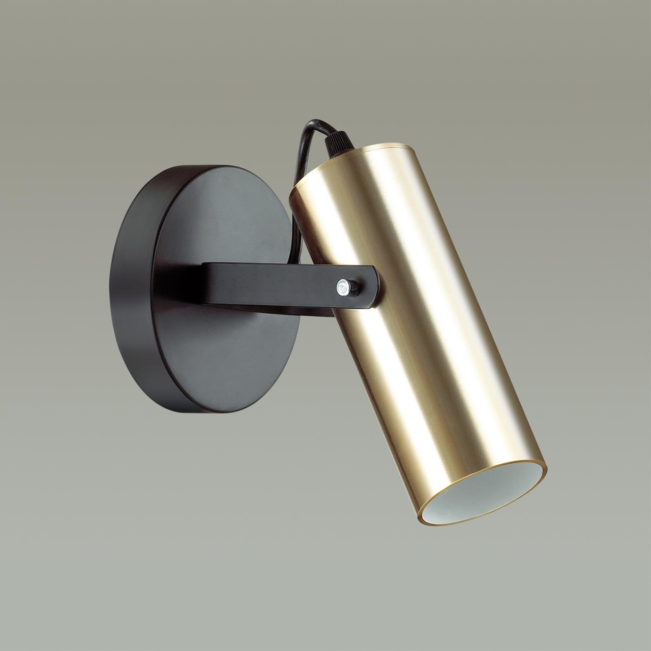 Картинка Спот Lumion Moderni Claire 3714/1W