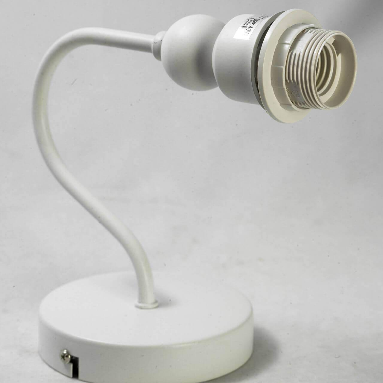 Картинка Бра Lussole Lgo LSP-8032