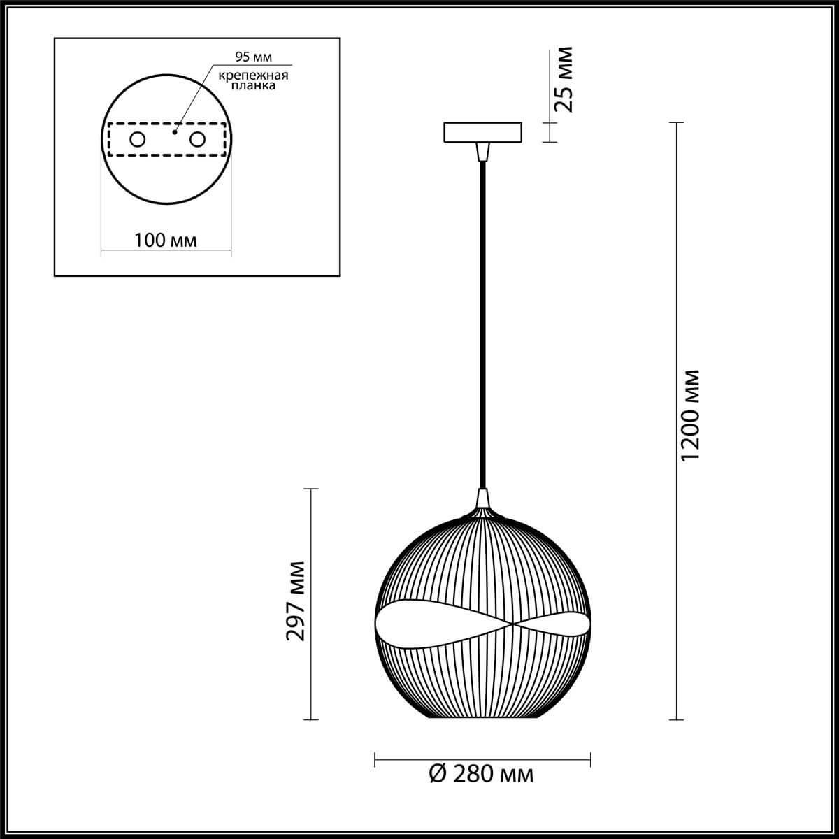 Картинка Подвесной светильник Odeon Light Astea 4749/1