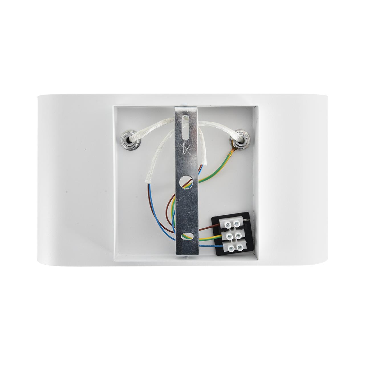 Картинка 8391/2W Lumion Настенный светильник ELMA