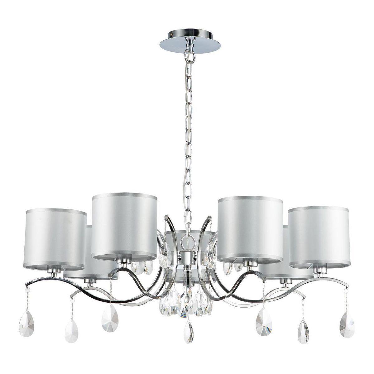 Картинка Подвесная люстра Favourite Low 2866-7P