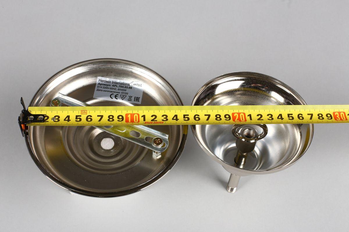 Картинка Подвесная люстра Aployt Gaell APL.704.03.08