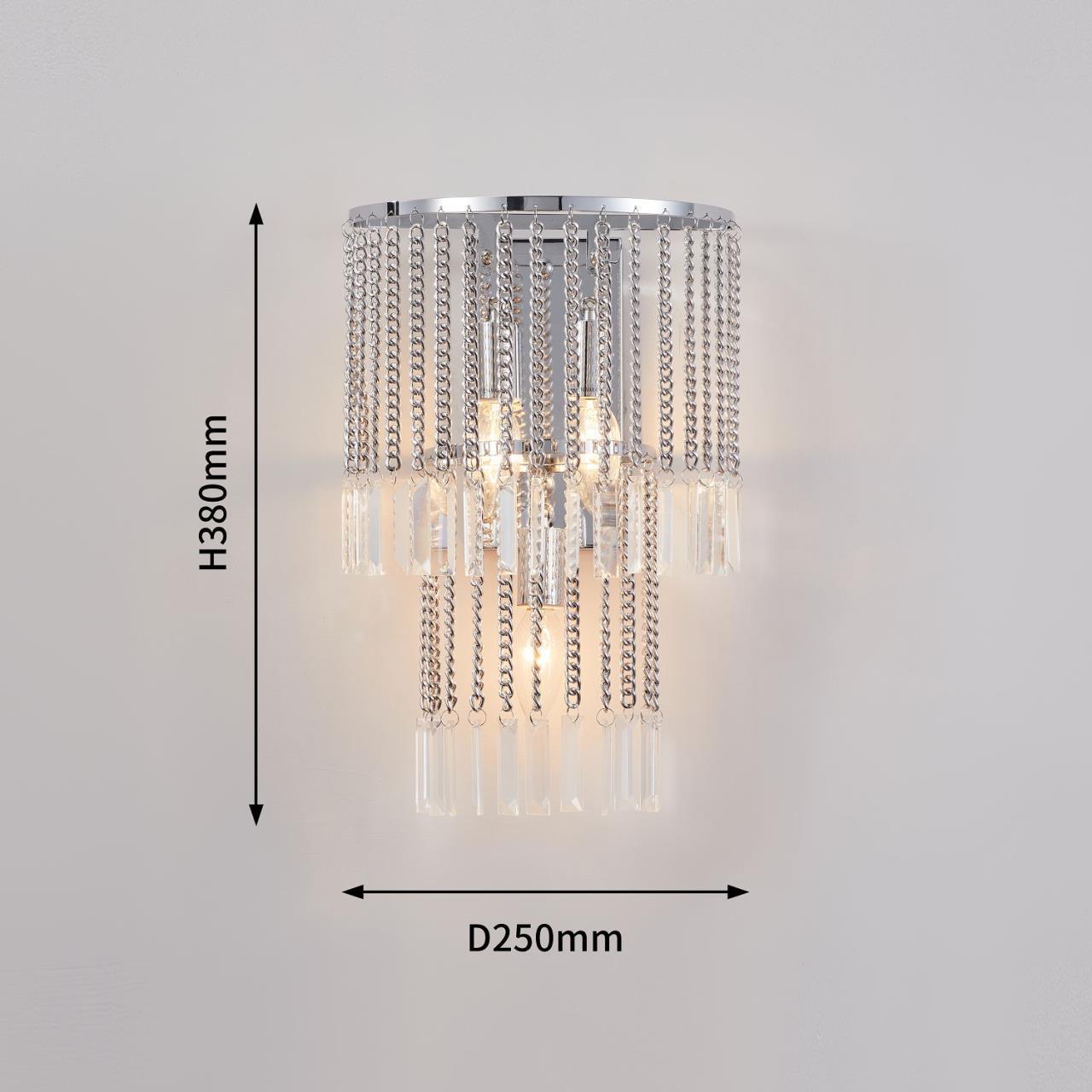 Картинка Бра Favourite Ignis 2924-3W