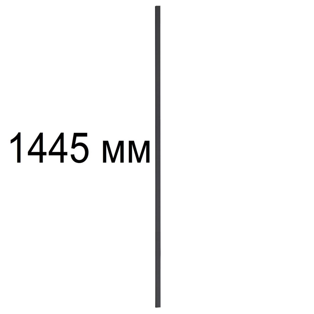 Картинка 7006/150 Odeon Light Прямой элемент для инсталляции FINO