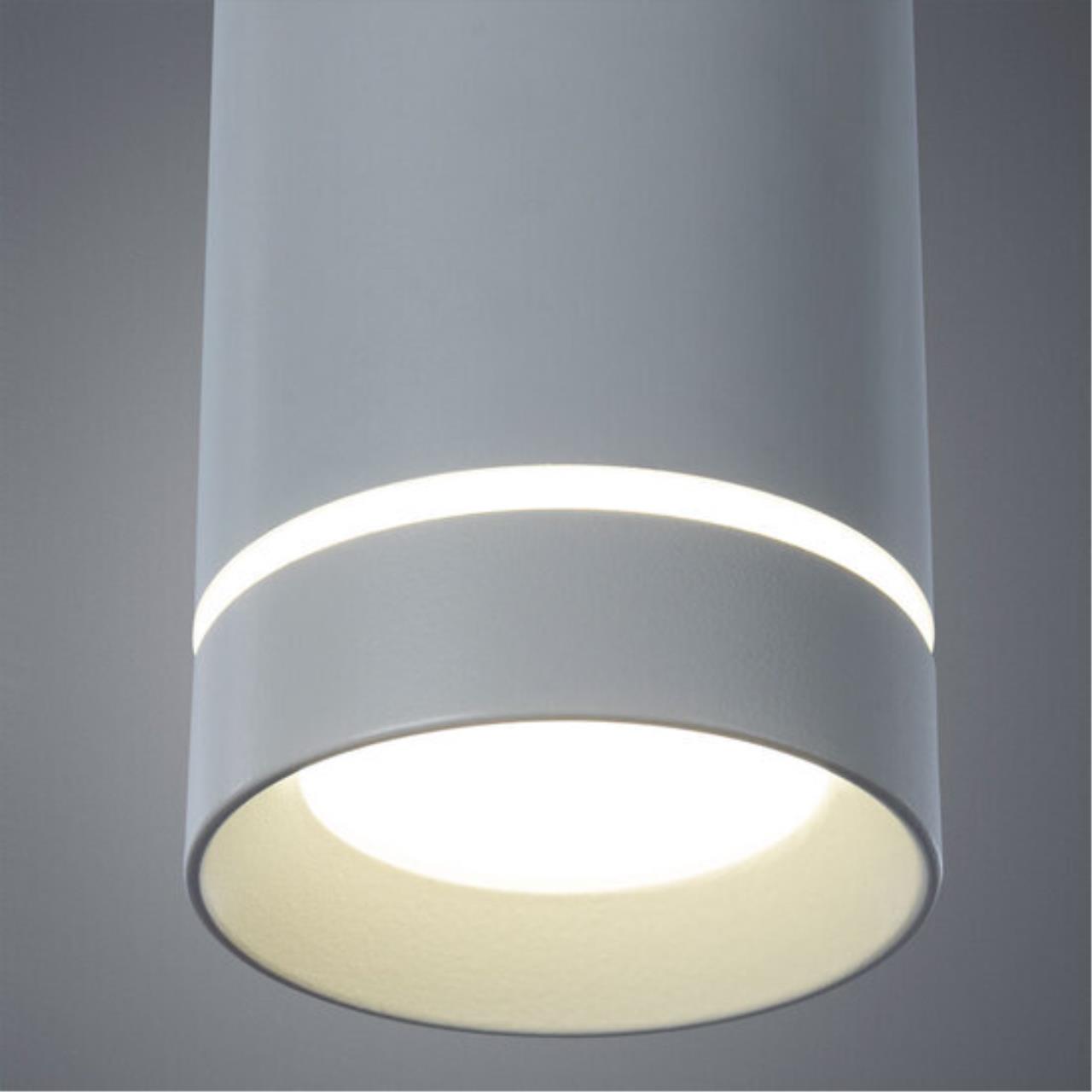 Картинка Подвесной светодиодный светильник Arte Lamp Altais A6110SP-2WH