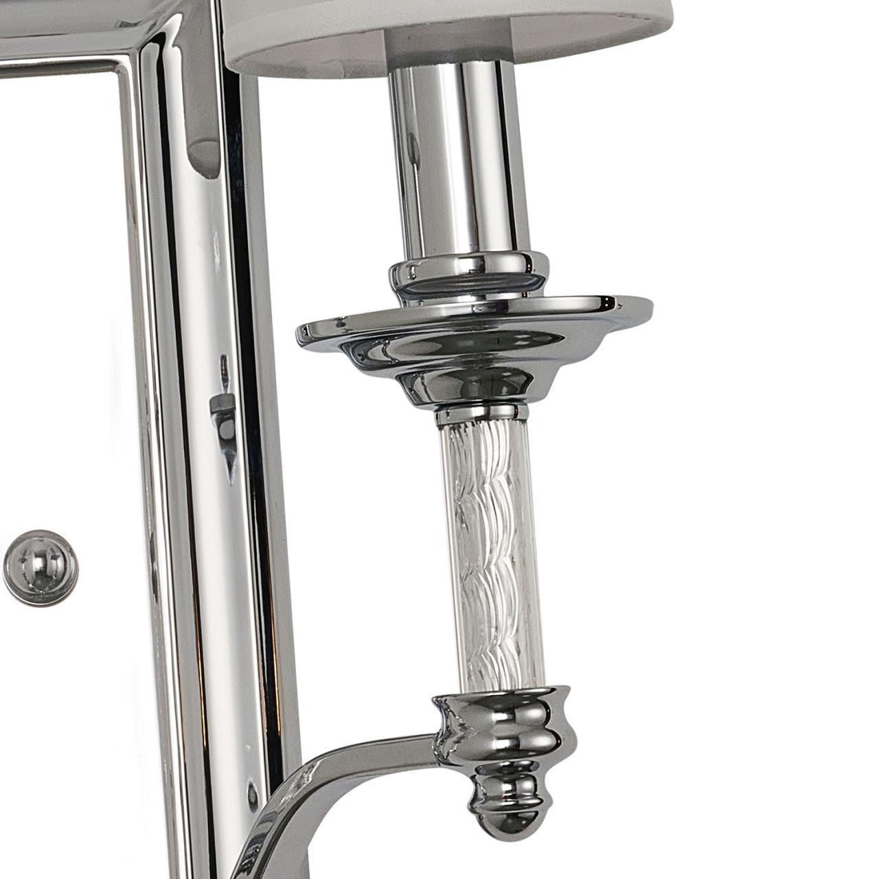 Картинка Бра Favourite Gelios 2930-2W