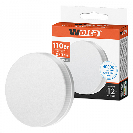 Светодиодная лампа WOLTA 25S75R12GX53 Таблетка R75 12Вт 1050лм 4000К GX53 1/100 купить в Алматы svet.kz