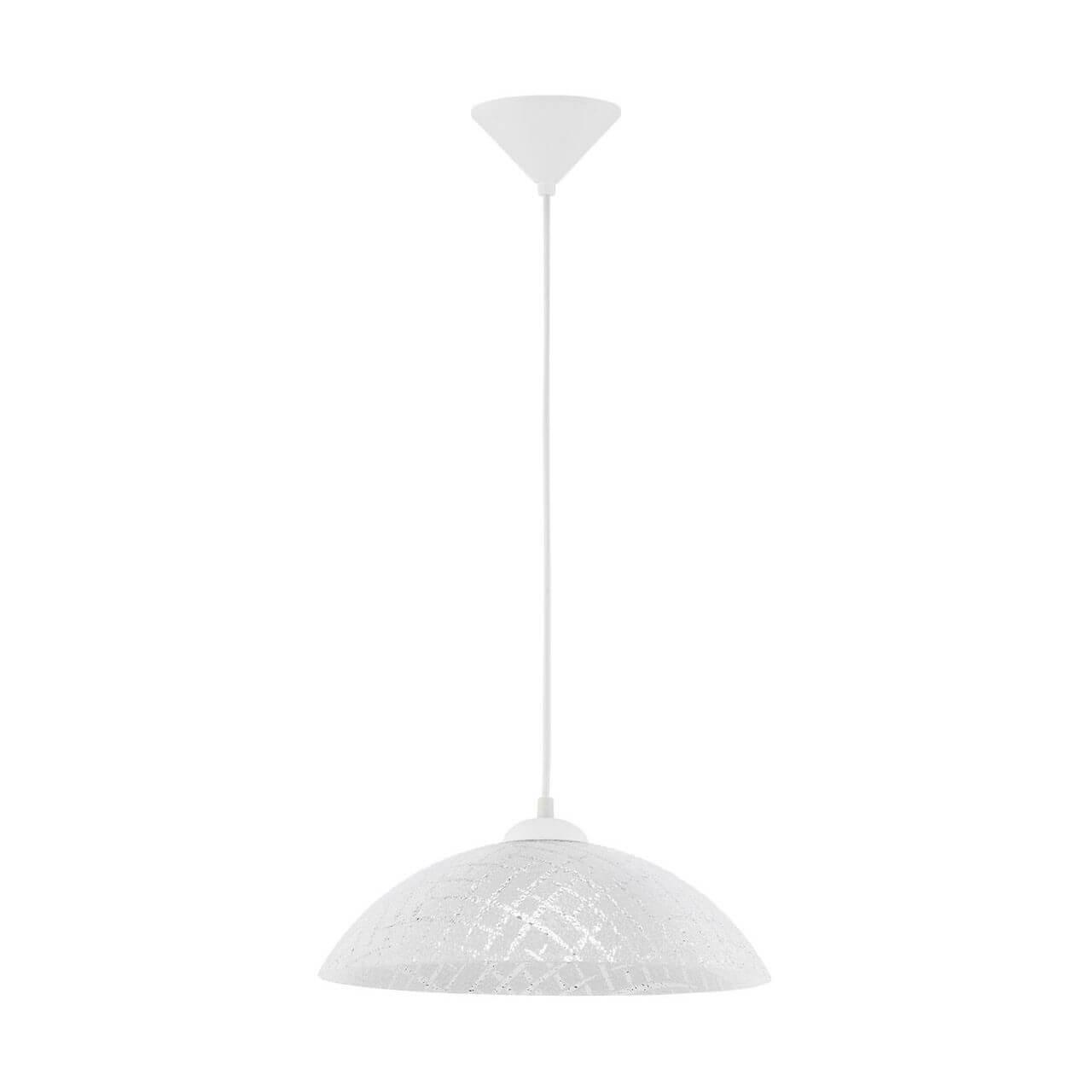 подвесной светильник eglo vetro 96069, доставка по Казахстану 