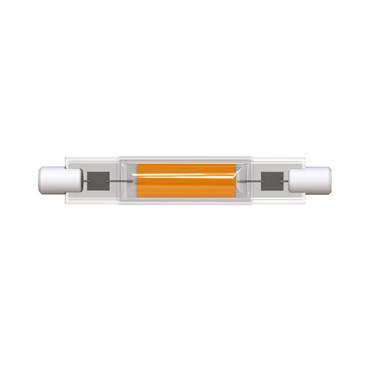 LED-J78-7W/4000K/R7s/CL/ GLZ07TR купить в Алматы svet.kz