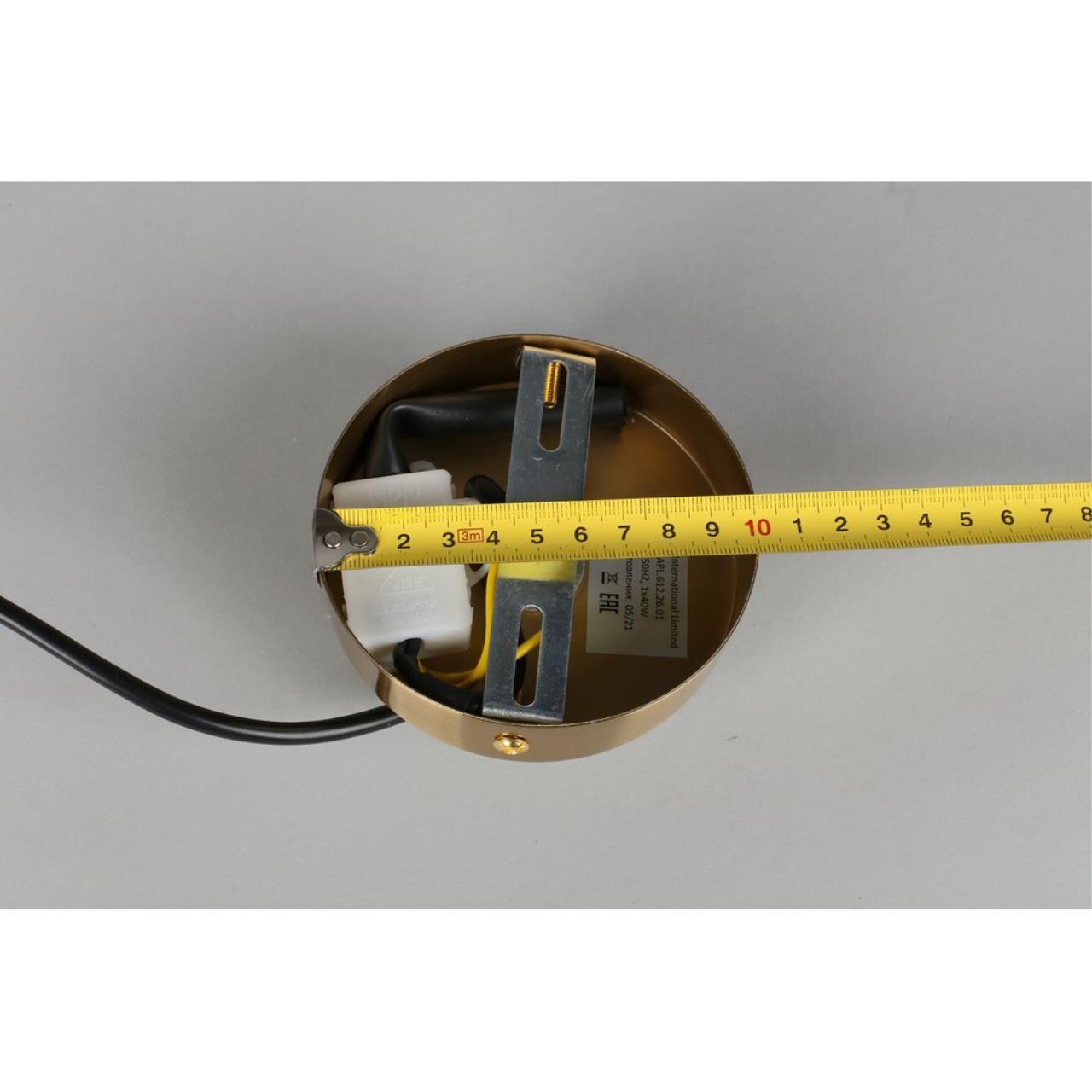 Картинка Подвесной светильник Aployt Aniela APL.612.26.01